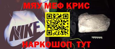 сатива Нальчик