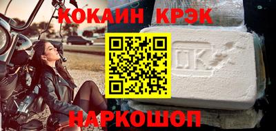 сатива Нальчик