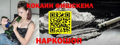 сатива Нальчик