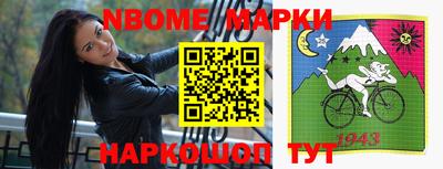 PSILOCYBIN Наро-Фоминск
