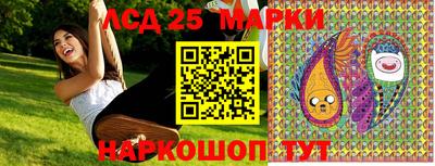 PSILOCYBIN Наро-Фоминск