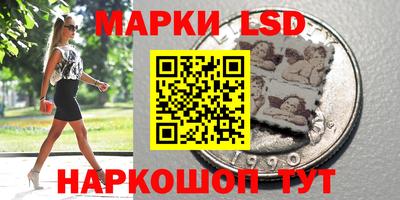 прущий лед Нарткала