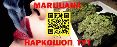 PSILOCYBIN Наро-Фоминск