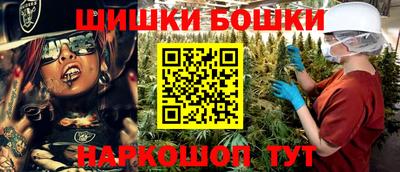 PSILOCYBIN Наро-Фоминск