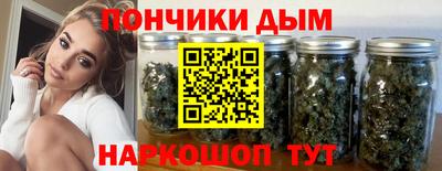 прущий лед Нарткала