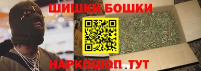 PSILOCYBIN Наро-Фоминск