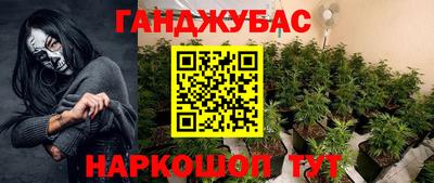 прущий лед Нарткала