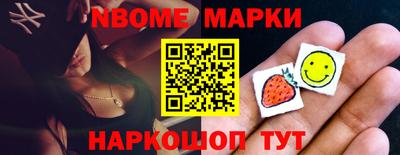 прущий лед Нарткала