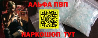 PSILOCYBIN Наро-Фоминск