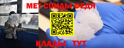 прущий лед Нарткала