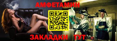 PSILOCYBIN Наро-Фоминск
