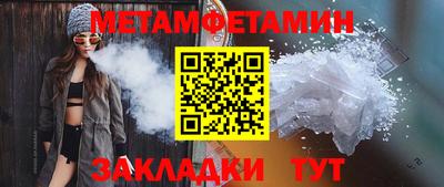 PSILOCYBIN Наро-Фоминск
