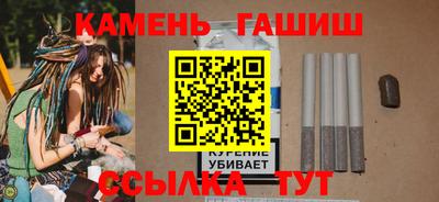 прущий лед Нарткала