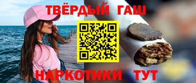 прущий лед Нарткала