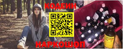 прущий лед Нарткала