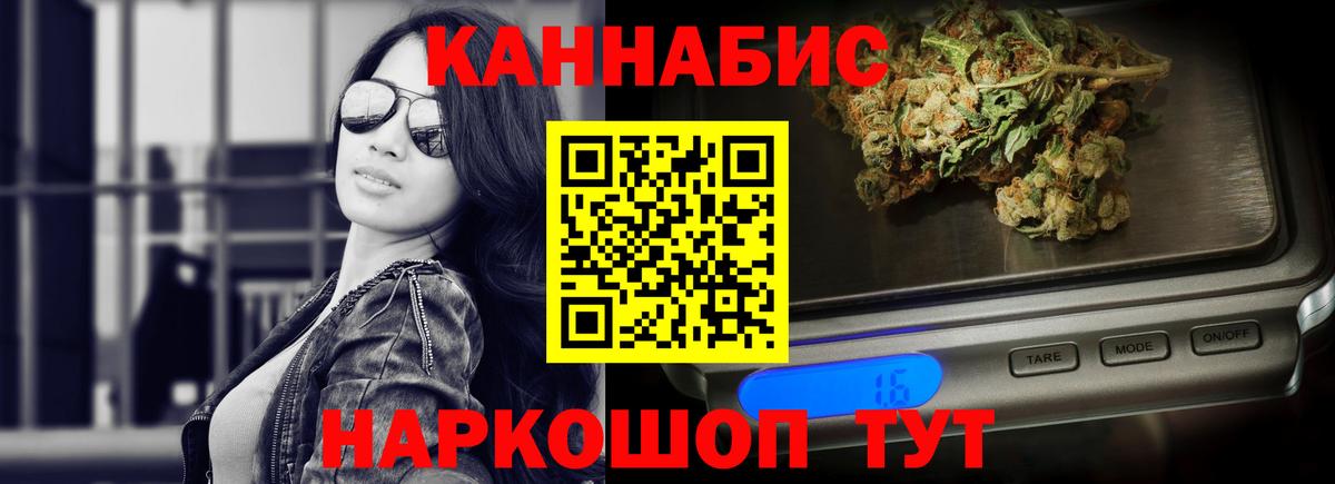 Бошки марихуана Amnesia  Вход с VPN  Хасавюрт  Шишки марихуана ГИДРОПОН 